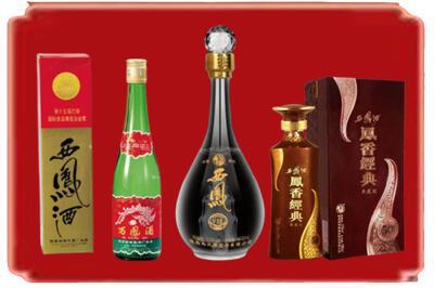 邯郸复兴区烟酒回收各种西凤酒.jpg