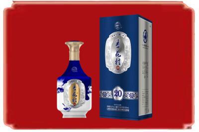 邯郸复兴区烟酒回收杏花村20年.jpg